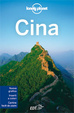 Cover of Cina