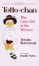 Cover of Totto-Chan