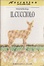 Cover of Il cucciolo