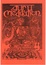 Cover of Guru Meditation