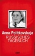 Cover of Russisches Tagebuch