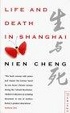 Cover of Life and Death in Shanghai