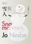 Cover of 雪人