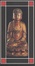 Cover of Il vero Zen