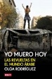 Cover of Yo muero hoy