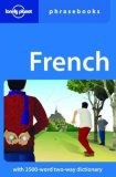 French的圖像