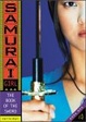 Cover of Samurai Girl
