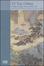 Cover of Te Tao Ching