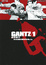 Cover of GANTZ殺戮都市 01
