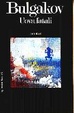 Cover of Uova fatali