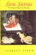 Cover of Śiva Sūtras