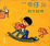 Cover of 牛仔38