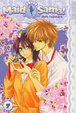 Cover of Maid Sama! Vol. 7