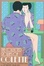 Cover of "The Collected Stories of Colette"