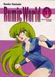 Cover of Rumic World Vol. 3