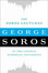 Cover of The Soros Lectures