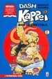 Cover of Dash Kappei 16