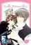 Cover of Junjo Romantica 1