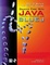 Cover of Computer Organization and Architecture
