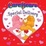 Cover of Special Delivery