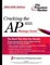 Cover of "Cracking the AP Biology Exam, 2004-2005 Edition"