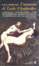 Cover of L'amante di Lady Chatterley