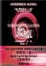 Cover of "黑暗塔之三"