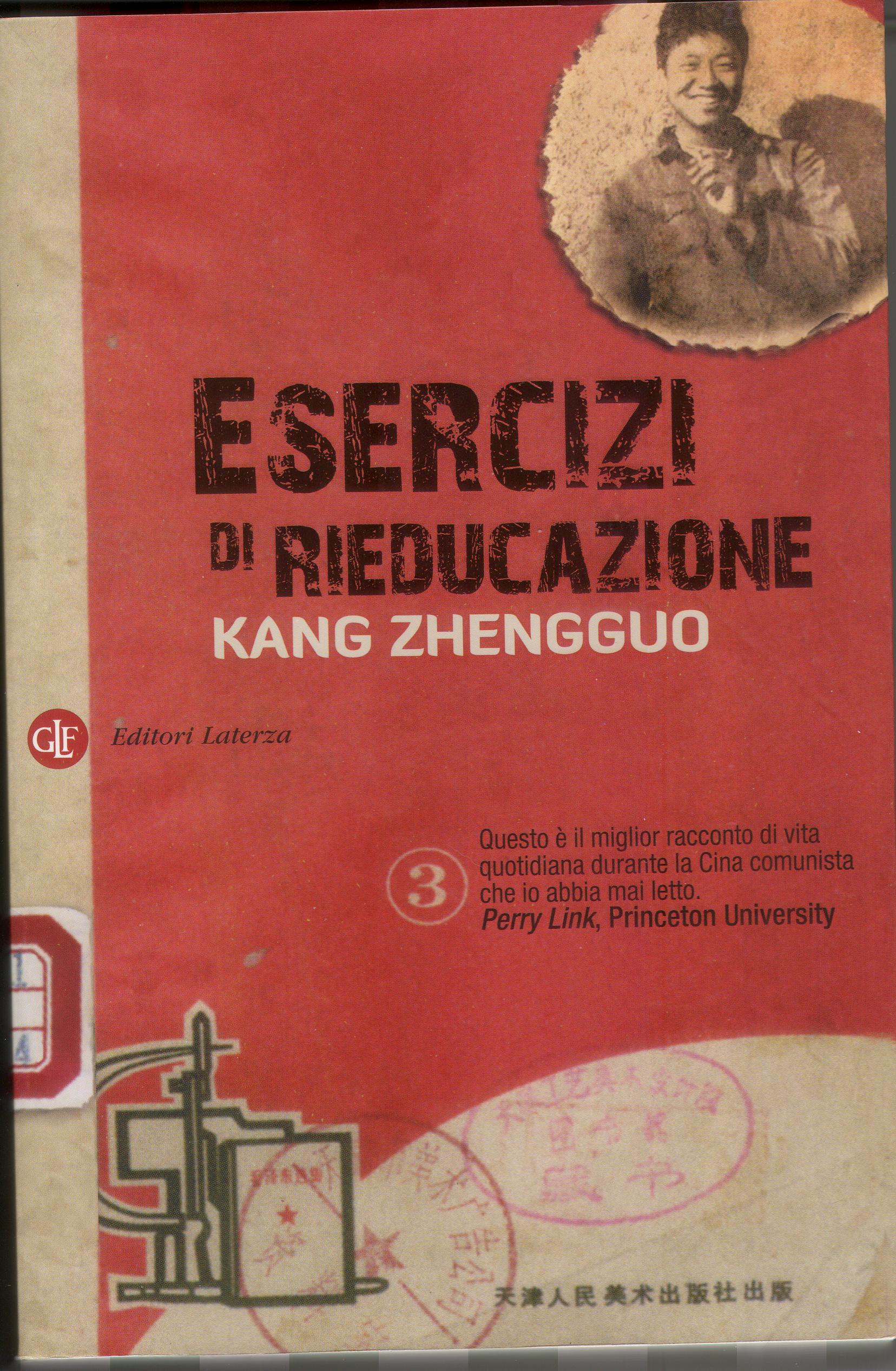 Image of Esercizi di rieducazione