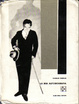 Cover of La mia autobiografia