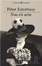 Cover of Non c'è arte