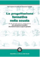 Cover of La progettazione formativa nella scuola