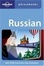 Cover of 'Russian'