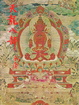 Cover of 天龍八部（三）