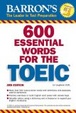Cover of 600 Essential Words for the TOEIC