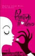 Cover of Parigi ti amo