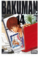 Cover of Bakuman #14