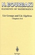 Cover of Elements of Mathematics