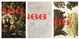 Cover of 2666 - 3-Volume Boxed Set