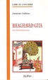 Cover of Bhaghavad Gita