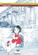 Cover of Kokko San