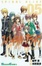 Cover of スパイラル・アライヴ 5