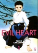 Cover of Evil Heart vol. 1
