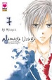 Cover of Namida Usagi vol. 7