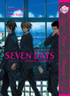 Cover of Seven Days: Monday - Thursday