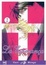 Cover of "La Esperanca Volume 1"