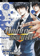 Cover of Kamen Teacher vol. 2