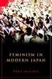 Cover of Feminism in Modern Japan
