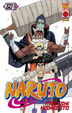 Cover of Naruto vol. 50