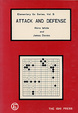 Cover of Attack and Defense