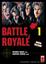 Cover of Battle royale (serie di 15 volumi)